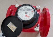 Đồng hồ đo lưu lượng nước nóng Unik DN150