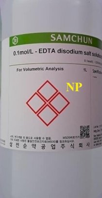 EDTA disodium salt solution EDTA 0.1N Samchun