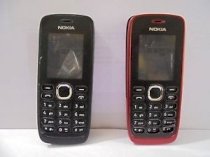 Vỏ Nokia N112