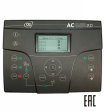 Bộ điều khiển máy phát điện ACGEN2.0