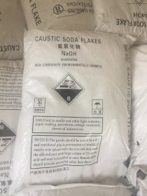 Cautic soda Flakes 99% (Xút NaOH)