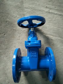 Van cổng PN16 AUT DN300