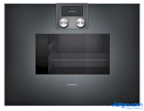 Lò nướng kèm hấp Gaggenau BS471101