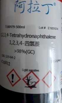 Tetrahydronaphthalene 1,2,3,4 - C10H12 , Aladdin