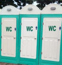 WC công cộng di động composite Green Eco 041