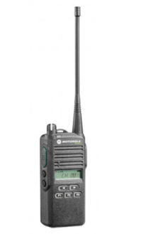 Bộ đàm Motorola CP1300-VHF