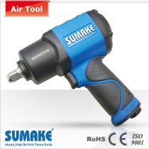 Súng vặn ốc siêu nhẹ cỡ 1/2" Sumake ST-C5444S