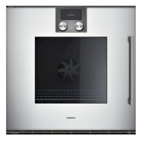 Lò nướng âm tủ Gaggenau BOP251131