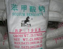 Chống mốc Natri Benzoate- 25kg/bao