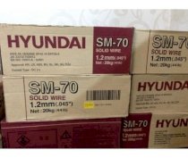 Dây hàn lõi thuốc Hyundai SM-70