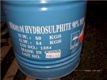 Tẩy đường Sodium Hydrosulfite  Hubei 50 Kg