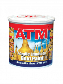 Sơn lót Galant ATM Acrylic Emulsion nhũ vàng 999 17.5L