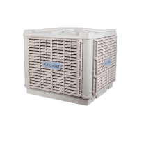 Quạt điều hòa công nghiệp cửa dưới AIR COOLER HN-18A