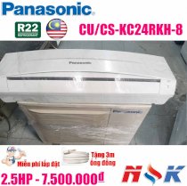 Máy Lạnh Panasonic CU/CS-KC24RKH-8 2.5HP