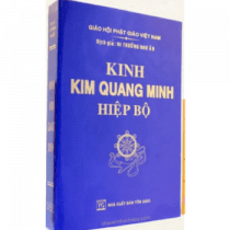 Kinh Kim Quang Minh hiệp bộ