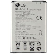 Pin điện thoại LG BL-46ZH