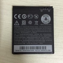 Pin HTC Desire 501