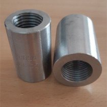 Ống nối thép Coupler Proco D32 Ø32