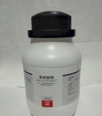 Hóa chất  0.05mol/L - Silver nitrate solution(N/20) S2481 CAS 7761_88_8 Samchun  500mL