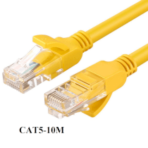 Dây cáp mạng LAN internet bấm sẵn 10 mét