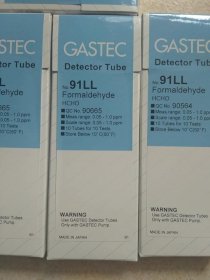 Ống phát hiện nhanh khí , Formaldehyde Gastec , Japan 100g