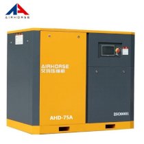 Máy nén khí trục vít biến tần Airhorse - AHD75A 55kw (75 hp)