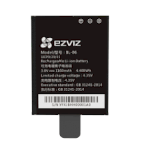 Pin dự phòng Ezviz CS - SMT - Battery - 5P