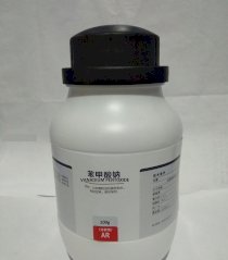 Vanadium pentoxide (Extra Pure, V2O5) - 100gr/lọ