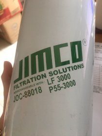 Lọc nhiên liệu Jimco P553000
