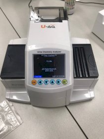Máy phân tích nước tiểu tự động  800Test/giờ Humasis AAQ - 8011