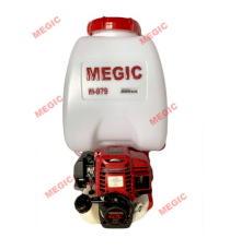 Máy phun thuốc Megic M-979 (động cơ Honda GX35T)