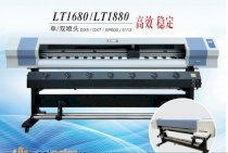 Máy in kỹ thuật số Liangtu LT1880