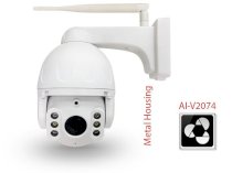 Camera Vantech AI 4G Flood Light Onvif Pan/Tilt 2.0MP AI-V2074B