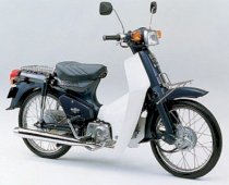 Xe Cub 82/100cc Trung Quốc TW 2020