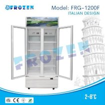 Tủ mát bảo quản trái cây FRG-1200F