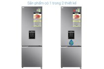 Tủ lạnh Panasonic Inverter 322 lít NR-BV360WSVN mới 2020