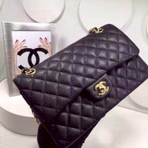 Túi xách Chanel cao cấp - CF1112 -3