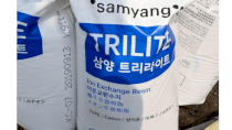 Hạt nhựa Trilite MC08 (Cation Na+) – Samyang