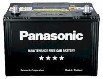Bình Ắc quy Panasonic N-46B24LS (12V- 45Ah)