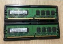 Ram máy tính để bàn 1GB DDR2 bus 667 / 800