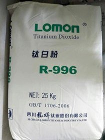 Titan Dioxide Lomon 25kg/bao