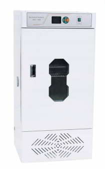 Tủ ấm  lạnh  450 lít Xingchen SPX-450B