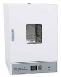 Tủ sấy/tủ ấm 2 trong 1 Xingchen 20 lít GP-20BE