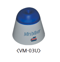 Máy lắc Vortex mini Blue Cap SH Scientific VM-03U