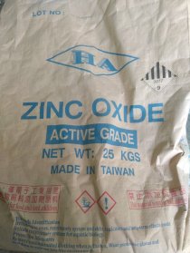 Zinic Oxide (ZNO) kẽm oxit cho nhựa và cao su