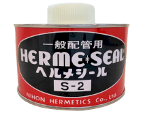 Keo Herme Seal S-2 Dùng Cho Đường Ống