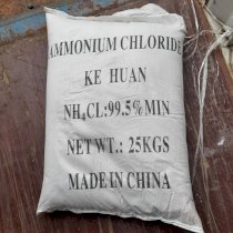 Amoni Clorua - Ammonium Chloride (NH4Cl)