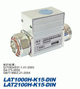 LEIAN LAT1000H-K15-DIN