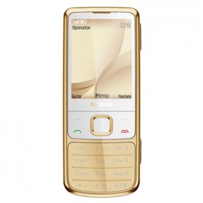 Nokia 6700 Classic White Gold Edition
