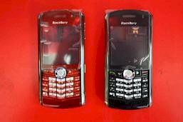 Vỏ BlackBerry 8100 